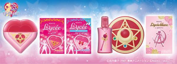 「充血なんておしおきよ！」ロート リセと美少女戦士セーラームーンがコラボ