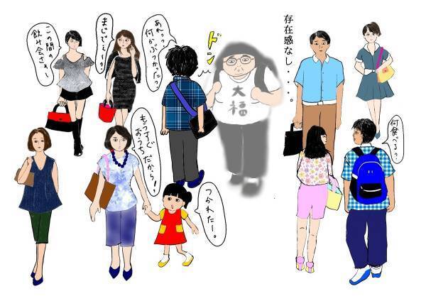 「ふくよかさん」向けおしゃれのはなし