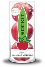 ニュージーランド生まれのミニチュアりんご「ロキット™アップル」が日本上陸
