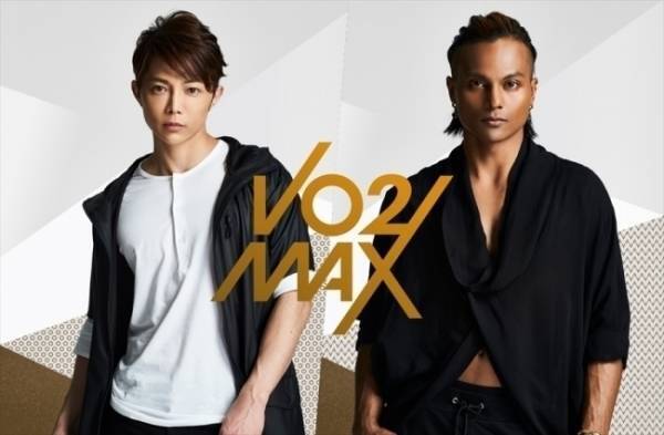 イケメンフィットネスアーティスト「VO2MAX」が７月21日に美ボディレッスンを開催