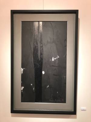 銀座のギャラリー上田で「墨アート展」が開催中