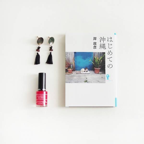 夏に心地よい素材。パタゴニアの華やかトップスがお気に入り