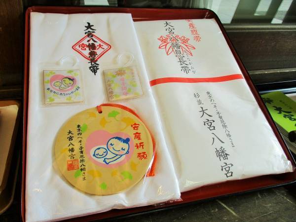 子育てと厄除けの八幡さま「大宮八幡宮」【巫女ライターの神社と御朱印めぐり＃３】