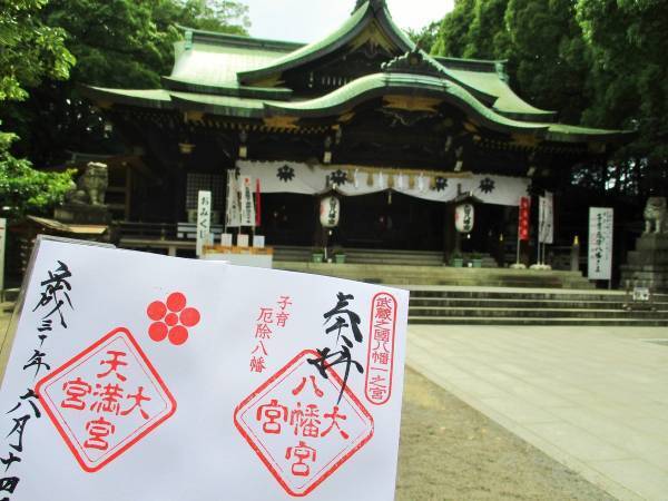 子育てと厄除けの八幡さま「大宮八幡宮」【巫女ライターの神社と御朱印めぐり＃３】