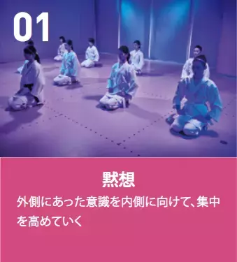 武道×フィットネスの新境地。ジュンが仕掛ける「B.I.F BY NERGY」がオープン