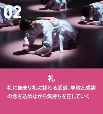 武道×フィットネスの新境地。ジュンが仕掛ける「B.I.F BY NERGY」がオープン