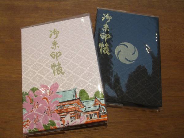 長い歴史とロマンが宿る「根津神社」【巫女ライターの神社と御朱印めぐり＃４】