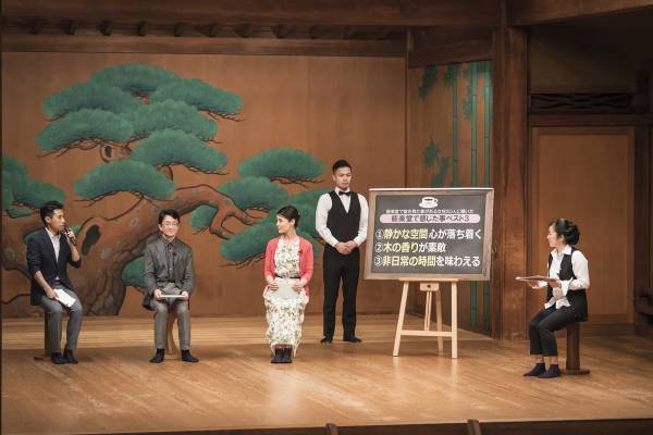 「今の時代に能楽は絶対に必要」観るのは“舞台”ではなく、“自分の人生”だ