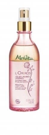 2017年に完売。フランス産「ピンクの美脚シェイク」が再販売