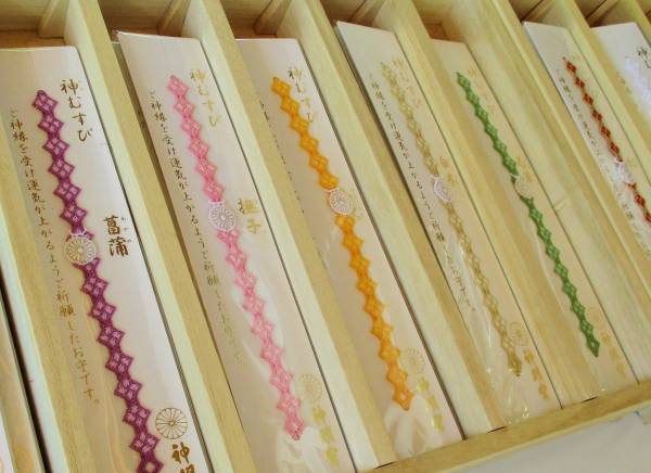 太陽と月と海原の三貴子が鎮まる「阿佐ヶ谷神明宮」【巫女ライターの神社と御朱印めぐり＃５】