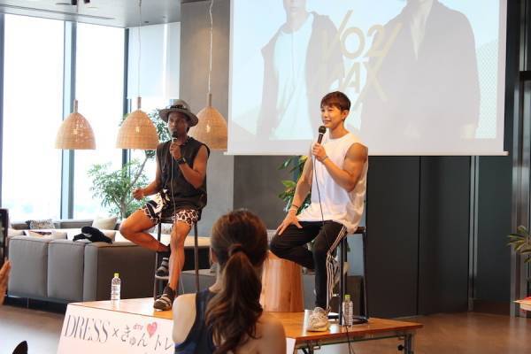 DRESS×dTVのエクササイズプログラム「きゅん❤トレ」イベントレポート