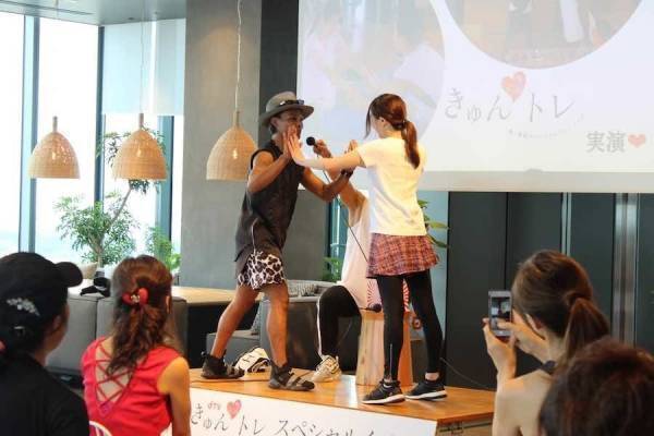 DRESS×dTVのエクササイズプログラム「きゅん❤トレ」イベントレポート
