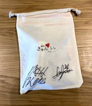 DRESS×dTVのエクササイズプログラム「きゅん❤トレ」イベントレポート