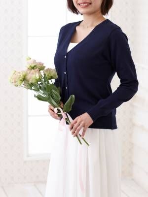 Cardigan v neck navy