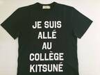 パリ発「MAISON KITSUNÉ」のTシャツが名品。印象的なきれいめコーデが叶います