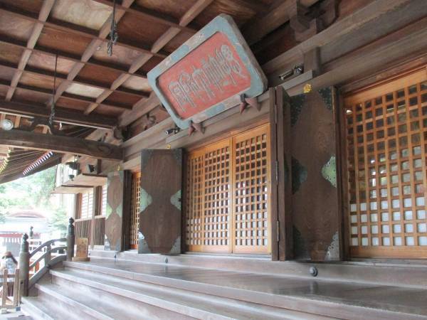 武蔵国を総べる社「大國魂神社」【巫女ライターの神社と御朱印めぐり＃６】