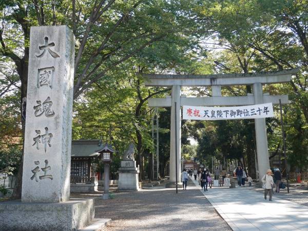 武蔵国を総べる社「大國魂神社」【巫女ライターの神社と御朱印めぐり＃６】