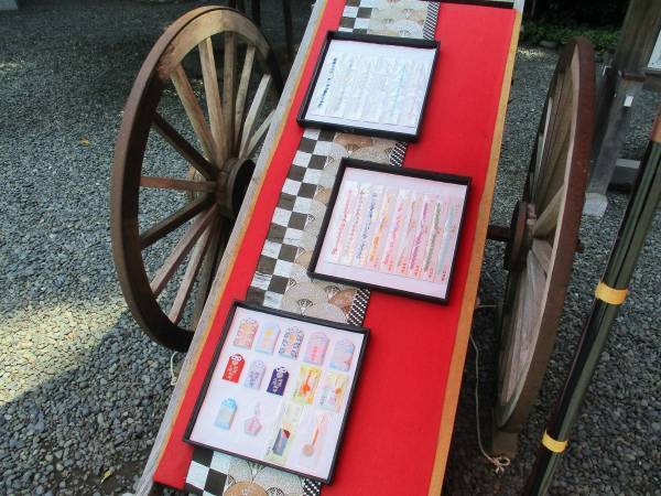 巫女が教える「御守り」の役割！　取り扱い方法・持ち歩き方のお話