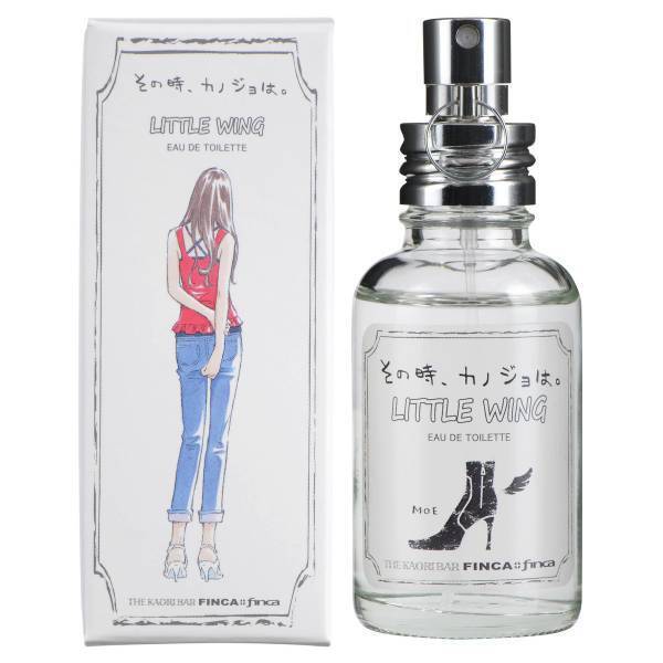 ふんわり、甘く、恋する。『その時、カノジョは。』フレグランスが限定新発売