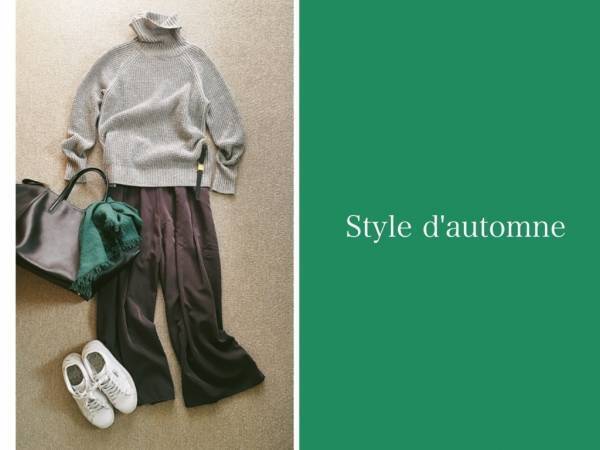 UNIQLOのタートルネックで作る、グレーのグラデーションコーデ