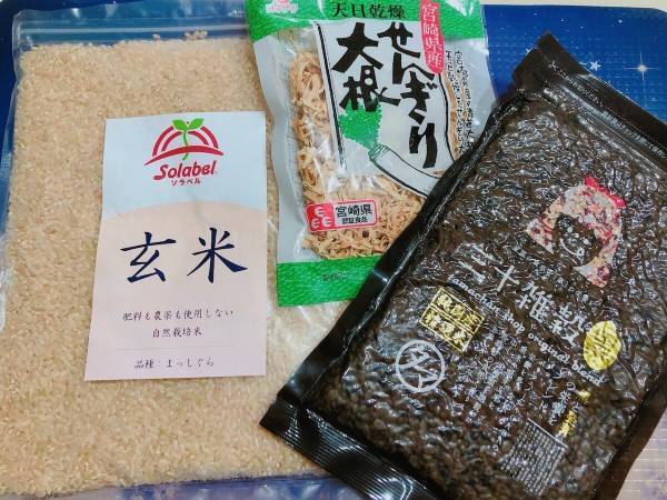 １カ月便秘だった私がバナナうんちを出せるようになるまで