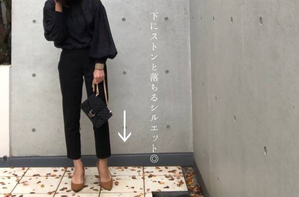 UNIQLOの名品アンクルパンツ。きれいに穿くための３つのポイント