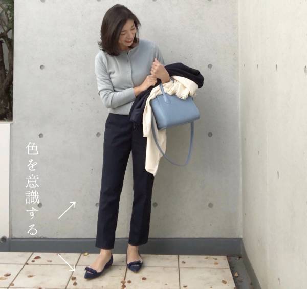 UNIQLOの名品アンクルパンツ。きれいに穿くための３つのポイント