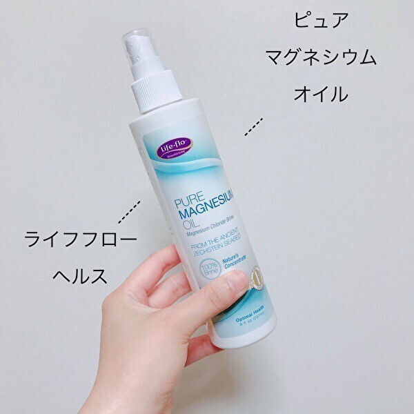 今日もおつかれ！ 夜の自分を労る３つの神アイテム