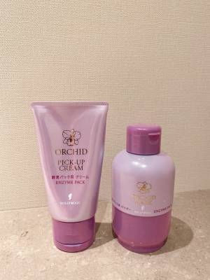 田中里奈が愛用する優秀コスメ。世界中を飛び回る私のスキンケア