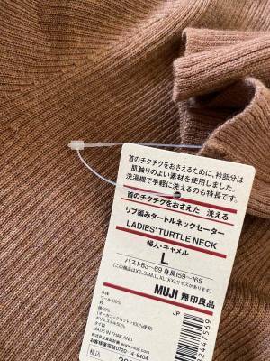 敏感肌の味方。無印良品「チクチクしないタートルセーター」2990円が買い！