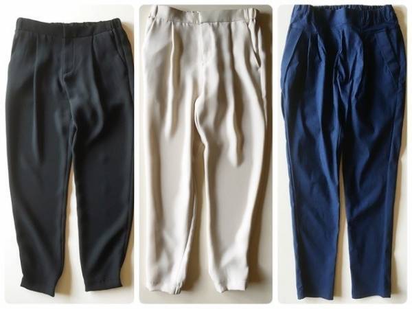 少ない服で着回しするなら、ボトムス３着、トップス６着を厳選する