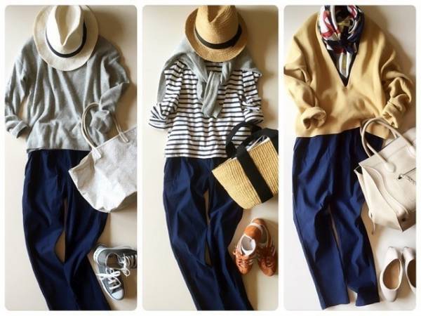 ネイビーとブラックのパンツが１本ずつあれば、少ない服で着回せる