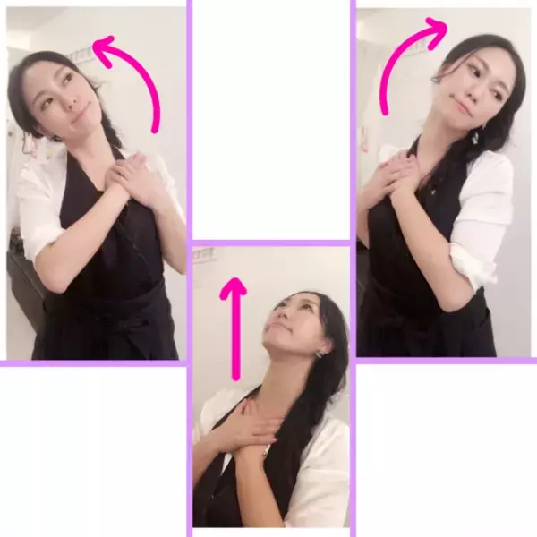 二重あごを解消するエクササイズ方法。すっきり小顔を手に入れて