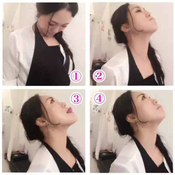 二重あごを解消するエクササイズ方法。すっきり小顔を手に入れて