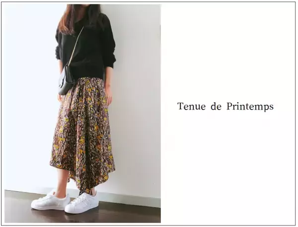 “大人見え”するアシンメトリースカートは今買って大正解！