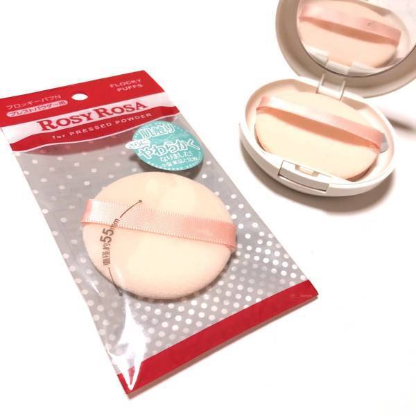 【ALL900円以下】コスメオタクが愛しすぎてるメイクツール４品