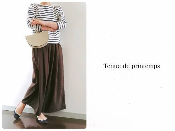 “隠れ高見え色”モカのワイドパンツが１本あれば安心です！