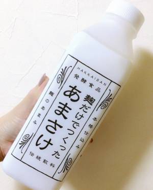 お金も時間も無理しない、自分を好きでいるための美容習慣【偏愛コスメ＃９】