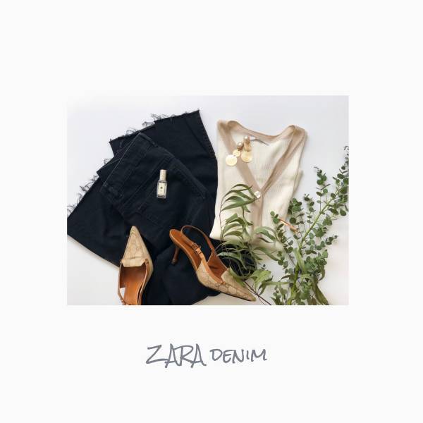 ZARAの辛口デニムが上品見え！　3990円なんて信じられない