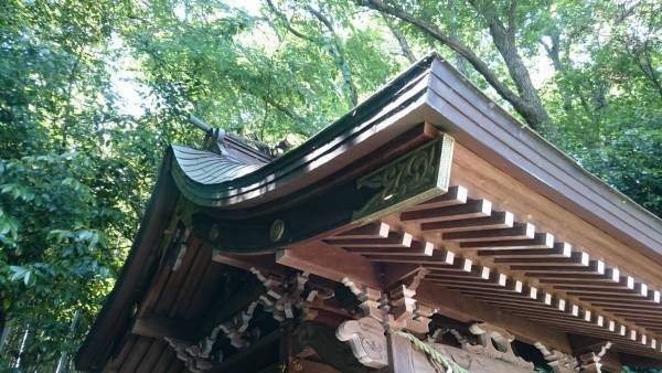 「令和」時代を迎える前に知っておきたい「元号」のお話