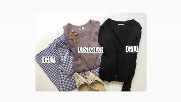 連休の旅行コーデはGUで！　大人上品な着まわし４days