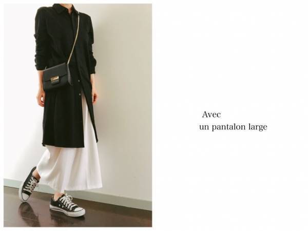 ZARAの前開きワンピースは着回し力抜群！　旬顔モノトーンコーデをご紹介