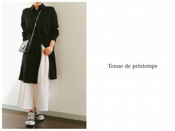 ZARAの前開きワンピースは着回し力抜群！　旬顔モノトーンコーデをご紹介