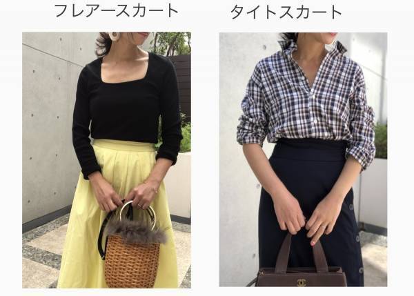 GUスカートでスタイルアップ！　お尻が大きめの方のスカート選び