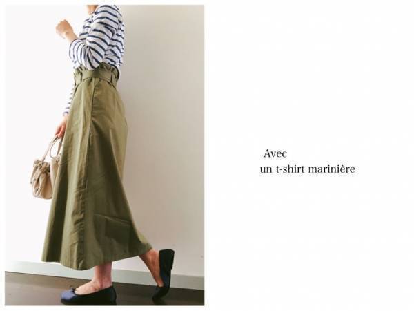 ZARAのペーパーバックスカートで細見え！　ボーダーと合わせて旬度アップ