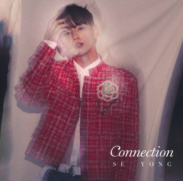 MYNAMEセヨン、ロングインタビュー。ソロ活動から恋愛観まで