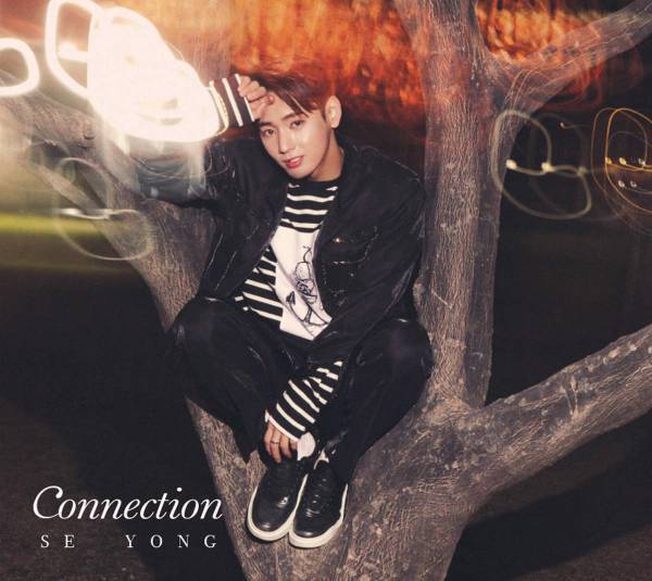 MYNAMEセヨン、ロングインタビュー。ソロ活動から恋愛観まで