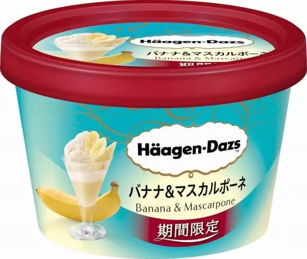 %e3%83%8f%e3%83%bc%e3%82%b1%e3%82%99%e3%83%b3%e3%82%bf%e3%82%99%e3%83%83%e3%83%84 %e3%83%9f%e3%83%8b%e3%82%ab%e3%83%83%e3%83%95%e3%82%9a %e3%83%8f%e3%82%99%e3%83%8a%e3%83%8a %e3%83%9e%e3%82%b9%e3%82%ab%e3%83%ab%e3%83%9b%e3%82%9a%e3%83%bc%e3%83%8d 1