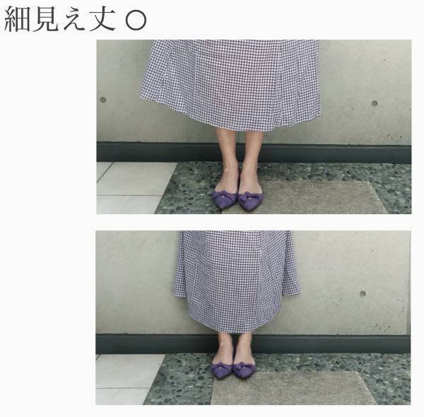 たくましいふくらはぎをカバーして細見え！　スカート選びの３つのコツ