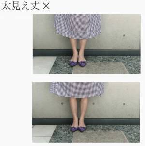 たくましいふくらはぎをカバーして細見え！　スカート選びの３つのコツ